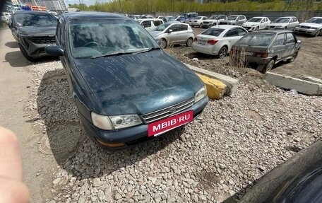 Toyota Corona IX (T190), 1993 год, 237 000 рублей, 5 фотография
