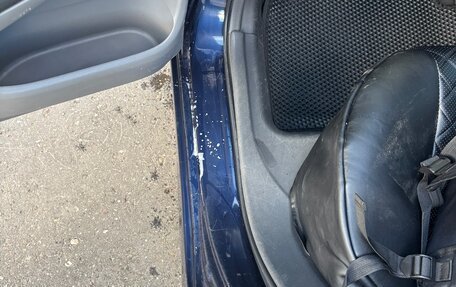 Honda Civic VIII, 2008 год, 550 000 рублей, 13 фотография