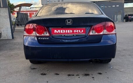 Honda Civic VIII, 2008 год, 550 000 рублей, 5 фотография