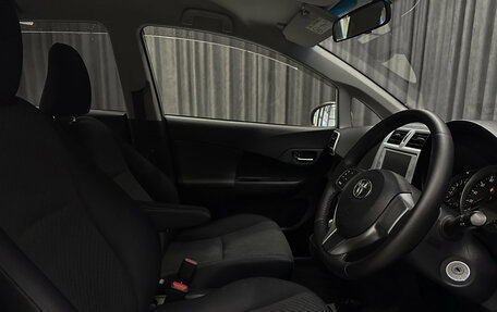 Toyota Ractis II, 2012 год, 1 120 000 рублей, 9 фотография