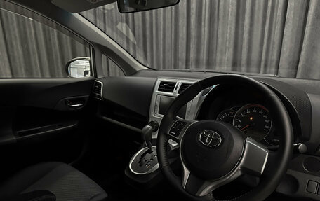 Toyota Ractis II, 2012 год, 1 120 000 рублей, 12 фотография