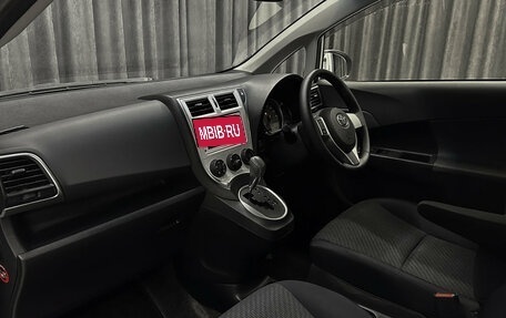 Toyota Ractis II, 2012 год, 1 120 000 рублей, 13 фотография
