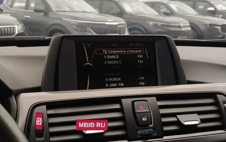 BMW 3 серия, 2014 год, 2 149 000 рублей, 15 фотография