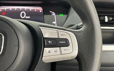 Honda Fit, 2020 год, 1 379 000 рублей, 13 фотография