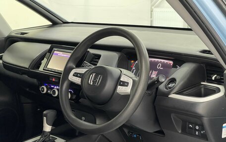 Honda Fit, 2020 год, 1 379 000 рублей, 8 фотография