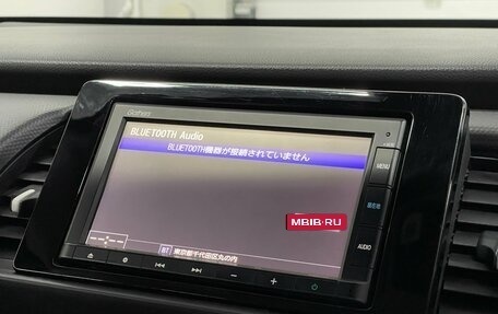 Honda Fit, 2020 год, 1 379 000 рублей, 15 фотография