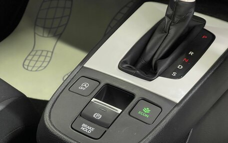 Honda Fit, 2020 год, 1 379 000 рублей, 18 фотография
