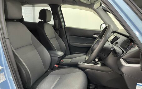 Honda Fit, 2020 год, 1 379 000 рублей, 21 фотография