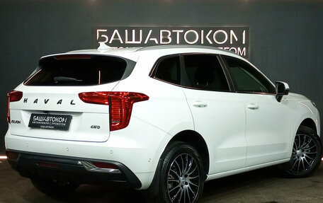 Haval Jolion, 2023 год, 2 149 000 рублей, 4 фотография