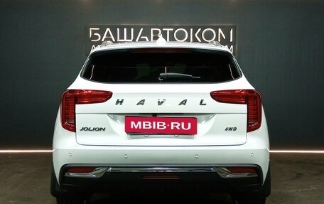 Haval Jolion, 2023 год, 2 149 000 рублей, 5 фотография