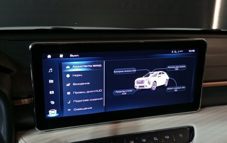 Haval Jolion, 2023 год, 2 149 000 рублей, 12 фотография