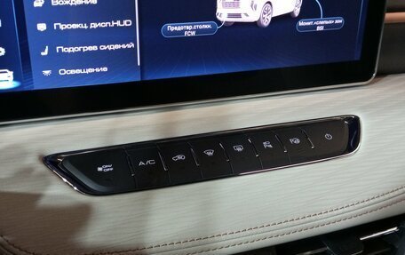 Haval Jolion, 2023 год, 2 149 000 рублей, 14 фотография