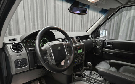 Land Rover Discovery III, 2006 год, 1 470 000 рублей, 11 фотография
