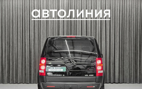 Land Rover Discovery III, 2006 год, 1 470 000 рублей, 8 фотография