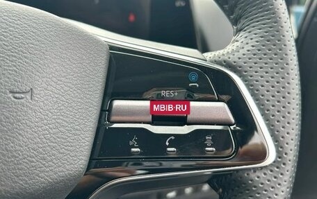 Nissan Ariya, 2023 год, 2 553 700 рублей, 28 фотография