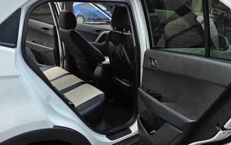 Hyundai Creta I рестайлинг, 2017 год, 1 600 000 рублей, 7 фотография