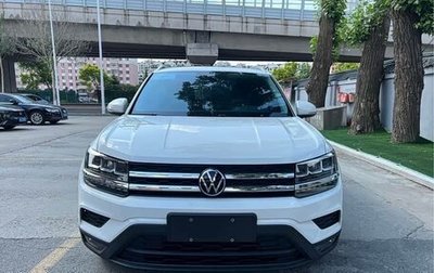 Volkswagen Tharu, 2021 год, 1 800 678 рублей, 1 фотография