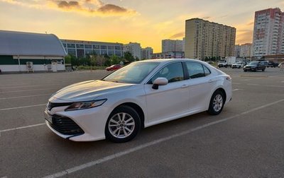 Toyota Camry, 2019 год, 2 750 000 рублей, 1 фотография