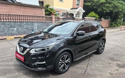 Nissan Qashqai, 2022 год, 1 615 000 рублей, 1 фотография