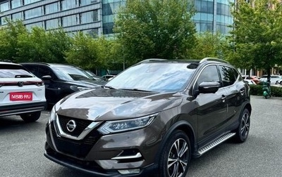 Nissan Qashqai, 2022 год, 1 710 000 рублей, 1 фотография