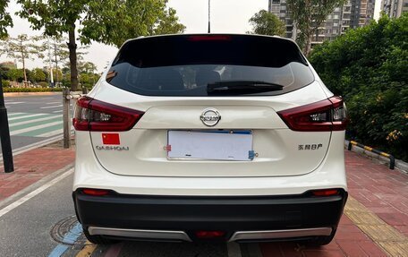 Nissan Qashqai, 2022 год, 1 698 000 рублей, 5 фотография