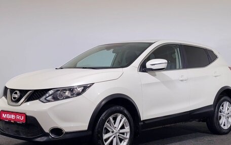 Nissan Qashqai, 2018 год, 1 680 000 рублей, 1 фотография