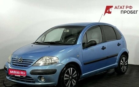 Citroen C3 II, 2004 год, 210 000 рублей, 1 фотография