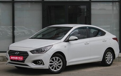 Hyundai Solaris II рестайлинг, 2018 год, 1 420 000 рублей, 1 фотография