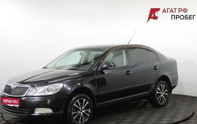 Skoda Octavia, 2012 год, 665 000 рублей, 1 фотография