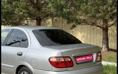 Nissan Almera, 2006 год, 378 000 рублей, 1 фотография