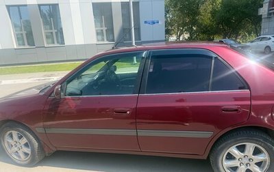 Toyota Corona IX (T190), 1997 год, 385 000 рублей, 1 фотография