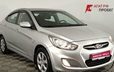 Hyundai Solaris II рестайлинг, 2014 год, 710 000 рублей, 1 фотография