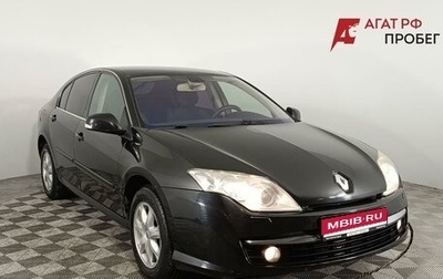 Renault Laguna III рестайлинг, 2008 год, 660 000 рублей, 1 фотография