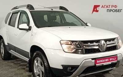 Renault Duster I рестайлинг, 2017 год, 1 140 000 рублей, 1 фотография