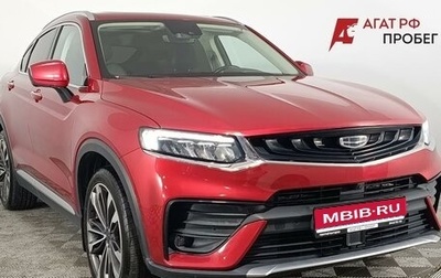 Geely Tugella FY11, 2021 год, 2 400 000 рублей, 1 фотография
