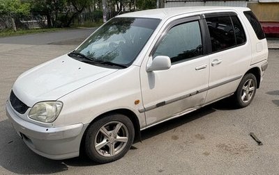 Toyota Raum I, 2001 год, 250 000 рублей, 1 фотография