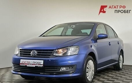 Volkswagen Polo VI (EU Market), 2019 год, 1 470 000 рублей, 1 фотография