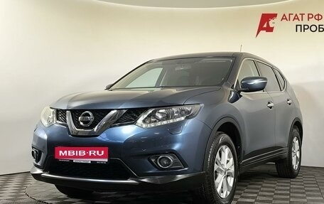 Nissan X-Trail, 2015 год, 1 545 000 рублей, 1 фотография