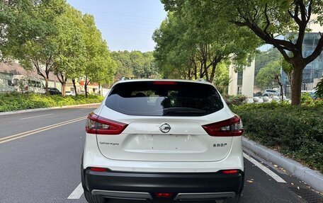 Nissan Qashqai, 2022 год, 1 698 000 рублей, 5 фотография