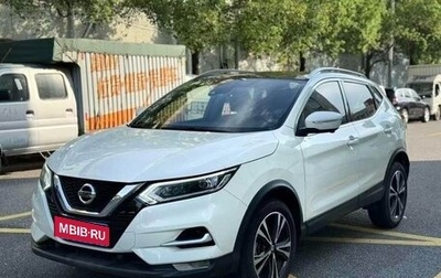 Nissan Qashqai, 2022 год, 1 654 000 рублей, 1 фотография