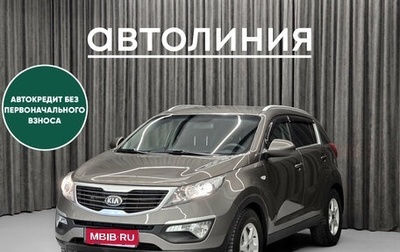 KIA Sportage III, 2013 год, 1 199 000 рублей, 1 фотография