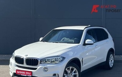 BMW X5, 2013 год, 2 810 000 рублей, 1 фотография