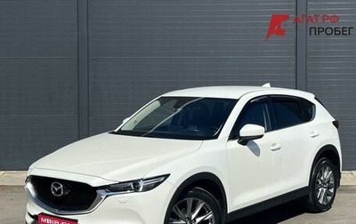 Mazda CX-5 II, 2020 год, 2 790 000 рублей, 1 фотография