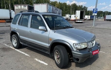 KIA Sportage IV рестайлинг, 2006 год, 240 000 рублей, 1 фотография