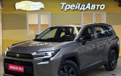 Toyota RAV4, 2026 год, 4 099 000 рублей, 1 фотография