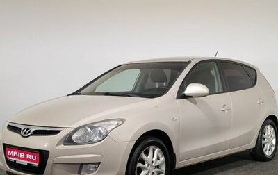 Hyundai i30 I, 2009 год, 650 000 рублей, 1 фотография