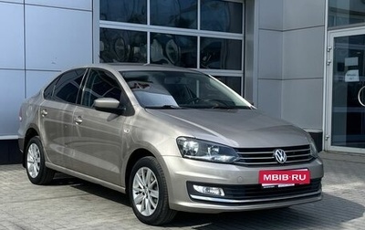 Volkswagen Polo VI (EU Market), 2017 год, 1 150 000 рублей, 1 фотография