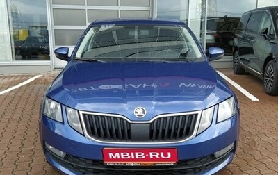 Skoda Octavia, 2019 год, 1 249 000 рублей, 1 фотография