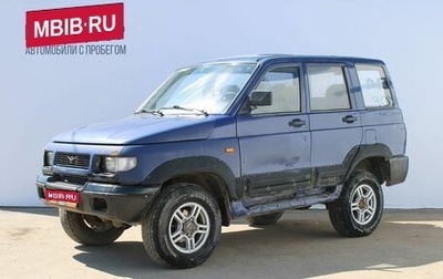 ЛуАЗ 3160, 2003 год, 149 000 рублей, 1 фотография