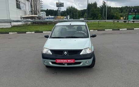 Renault Logan I, 2007 год, 400 000 рублей, 1 фотография